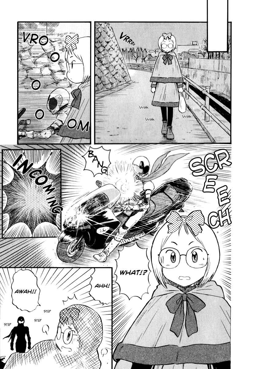 Page 7 Chapter 6 Assistant Romance Keika