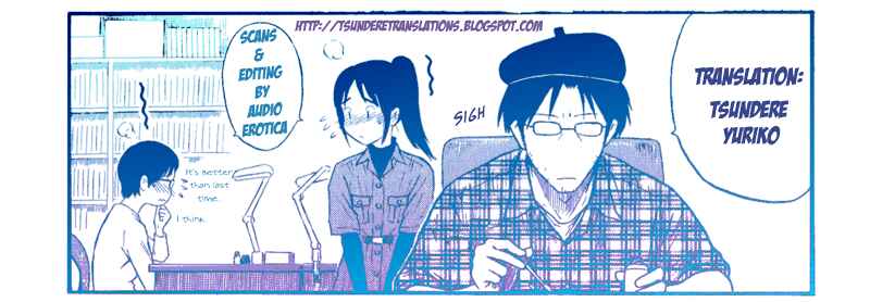 Page 17 Chapter 2 Assistant Romance Keika