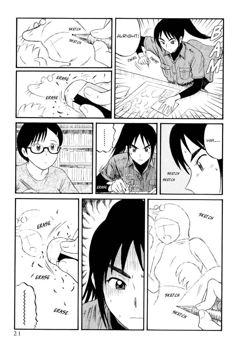 Page 3 Chapter 2 Assistant Romance Keika