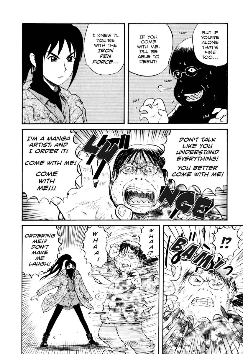Page 10 Chapter 4 Assistant Romance Keika