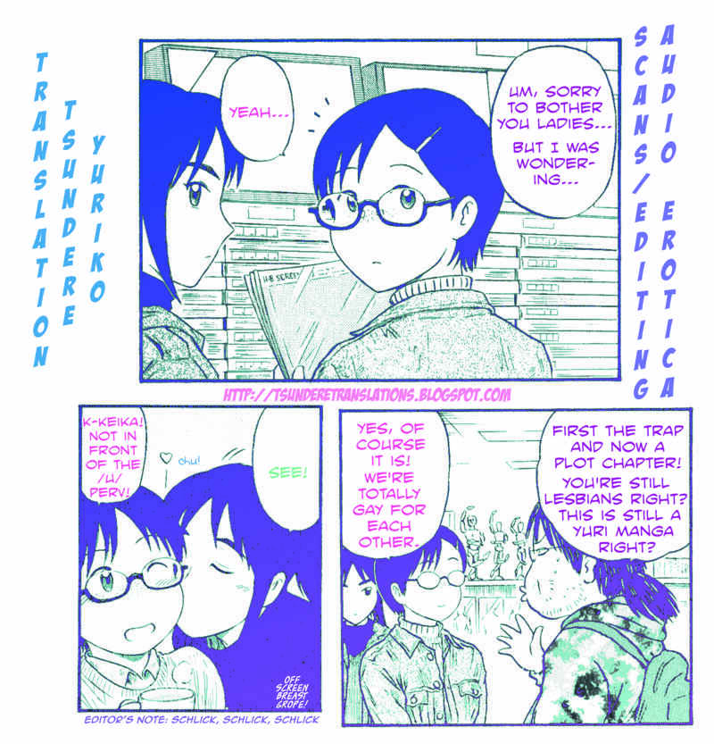 Page 17 Chapter 4 Assistant Romance Keika