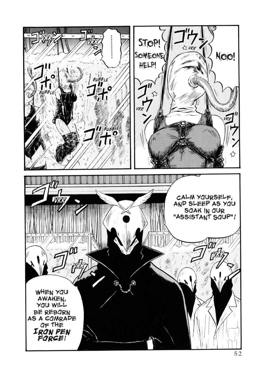 Page 2 Chapter 4 Assistant Romance Keika