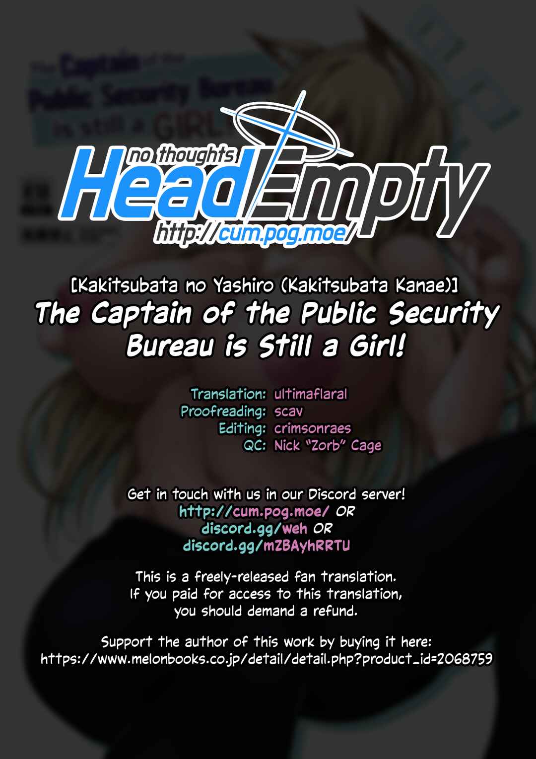 Page 21 Chapter Unknown_99f4 Blue Archive - The Captain of the Public Security Bureau is still a Girl!