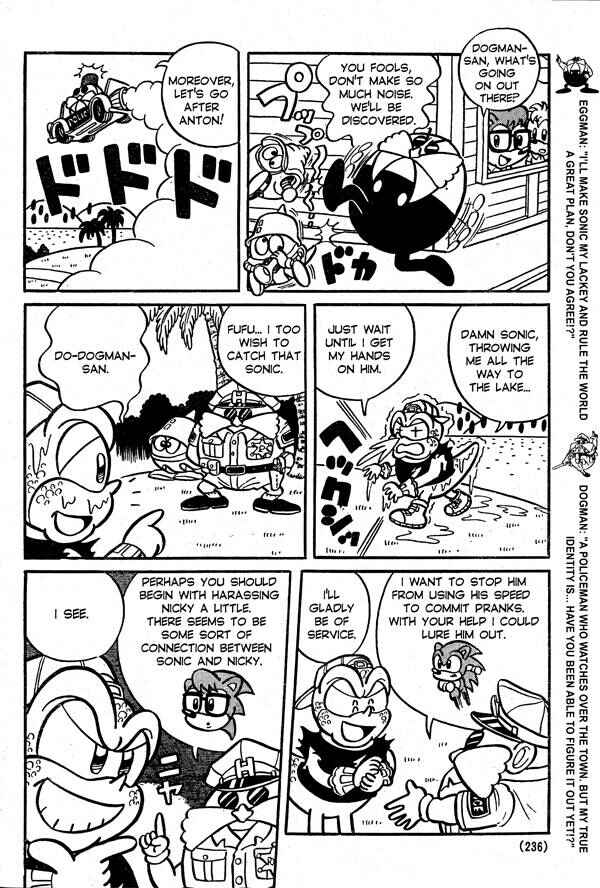 Page 10 Chapter 1 Sonic the Hedgehog