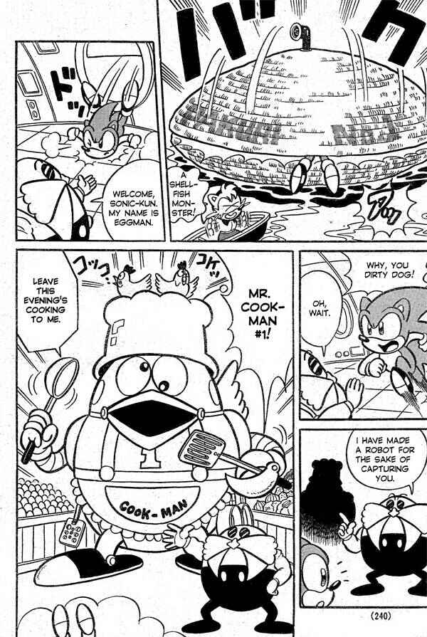 Page 14 Chapter 1 Sonic the Hedgehog