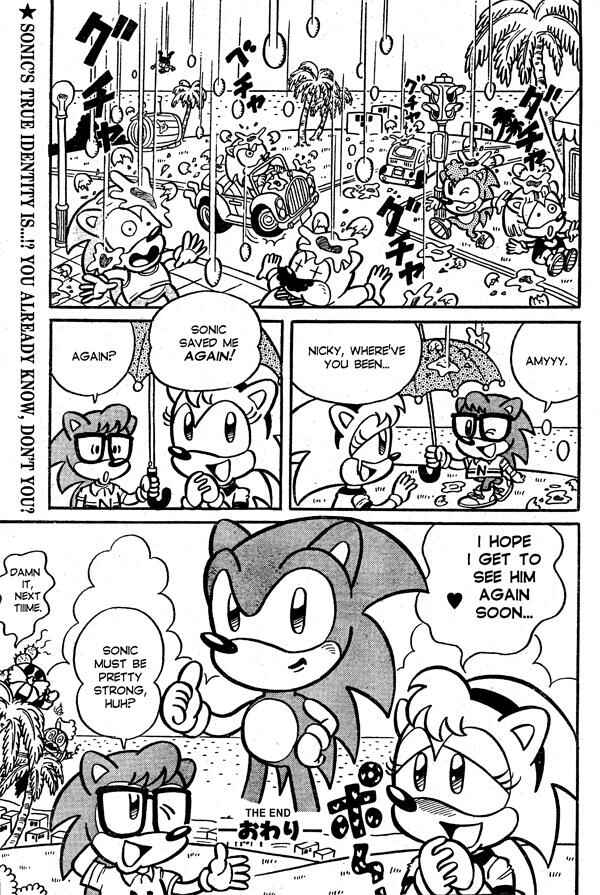 Page 19 Chapter 1 Sonic the Hedgehog