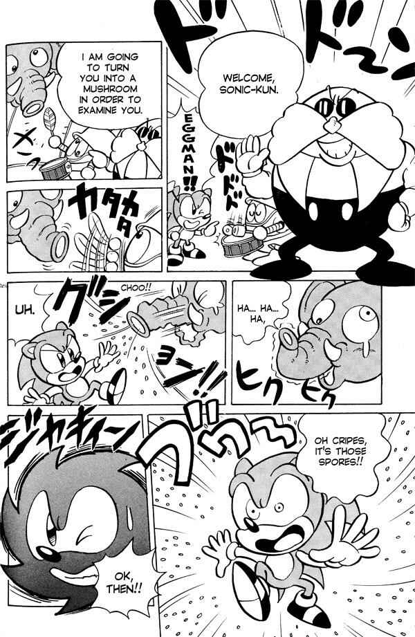 Page 10 Chapter 4 Sonic the Hedgehog