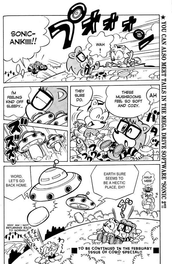 Page 14 Chapter 4 Sonic the Hedgehog