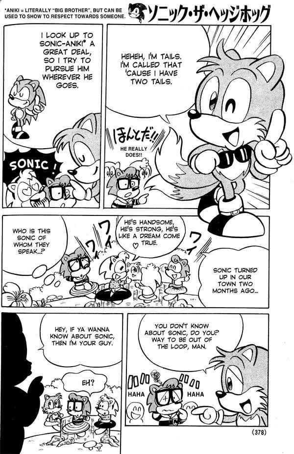 Page 4 Chapter 4 Sonic the Hedgehog
