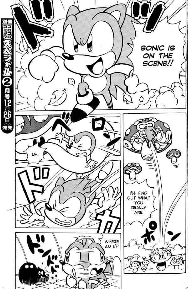 Page 9 Chapter 4 Sonic the Hedgehog