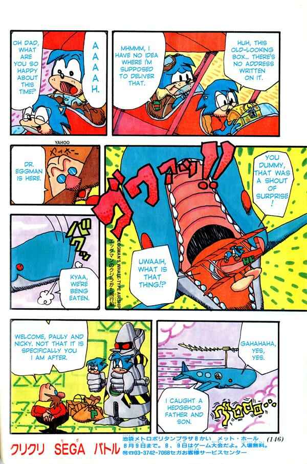 Page 2 Chapter 6 Sonic the Hedgehog