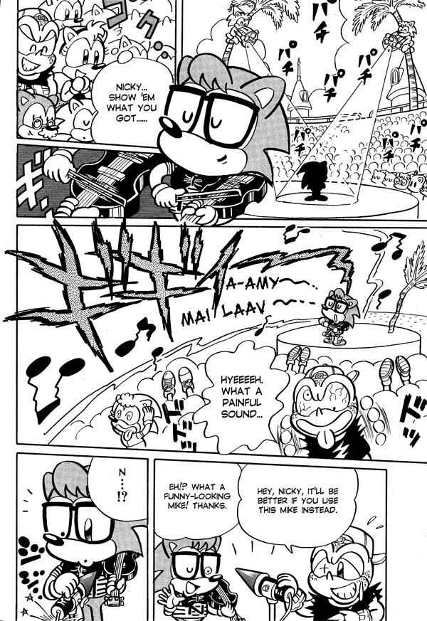 Page 4 Chapter 3 Sonic the Hedgehog