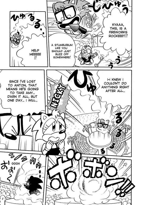Page 5 Chapter 3 Sonic the Hedgehog