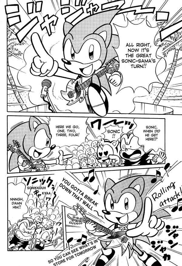 Page 6 Chapter 3 Sonic the Hedgehog
