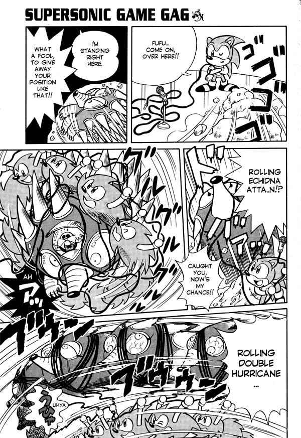 Page 9 Chapter 3 Sonic the Hedgehog