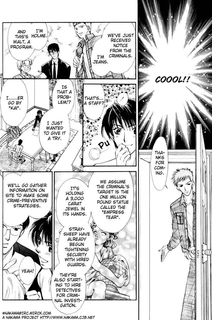Page 11 Chapter 3 Invoke