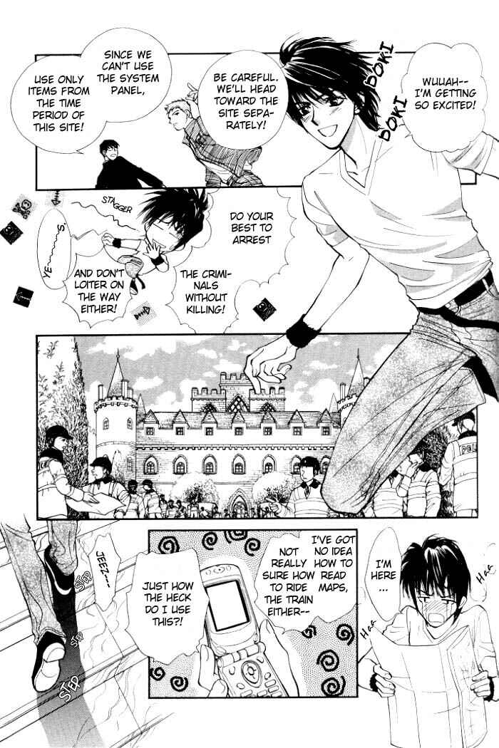 Page 12 Chapter 3 Invoke