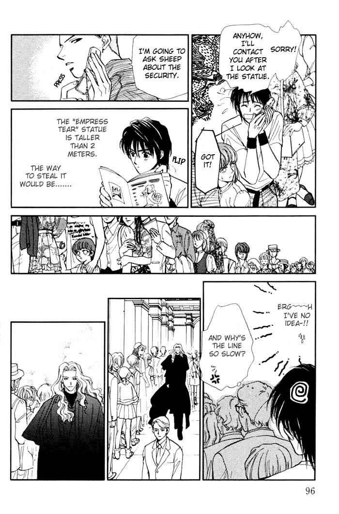 Page 15 Chapter 3 Invoke