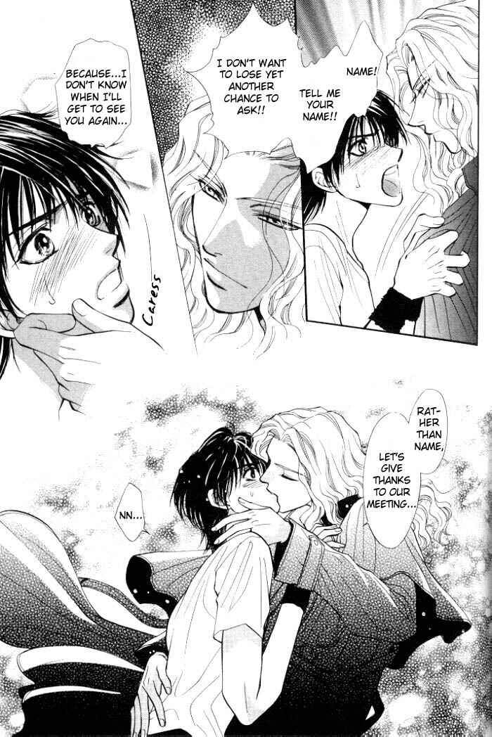 Page 18 Chapter 3 Invoke