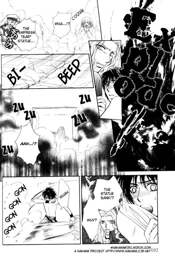 Page 21 Chapter 3 Invoke