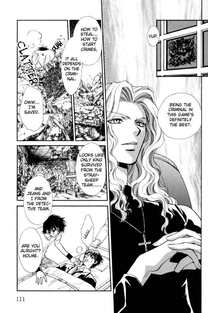 Page 30 Chapter 3 Invoke