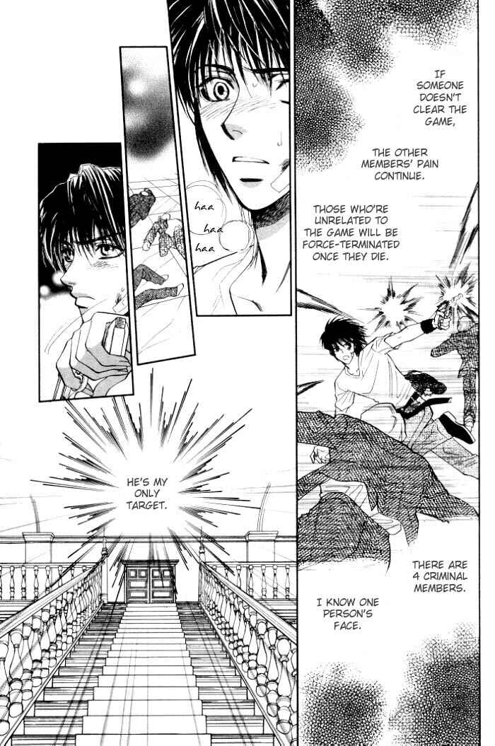 Page 34 Chapter 3 Invoke