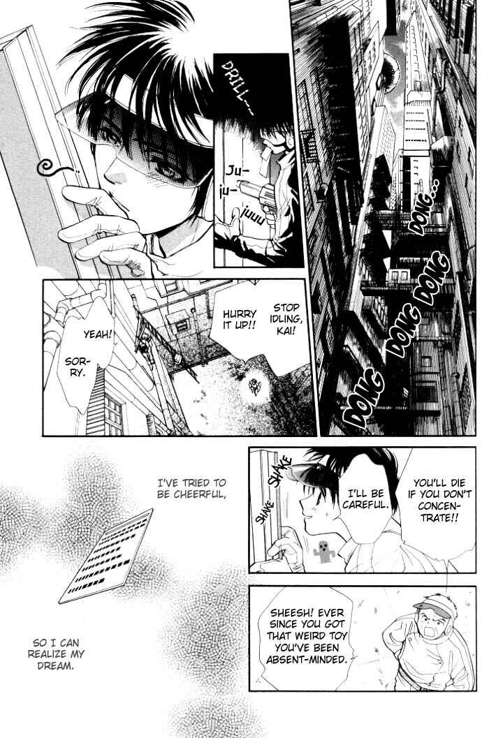 Page 4 Chapter 3 Invoke