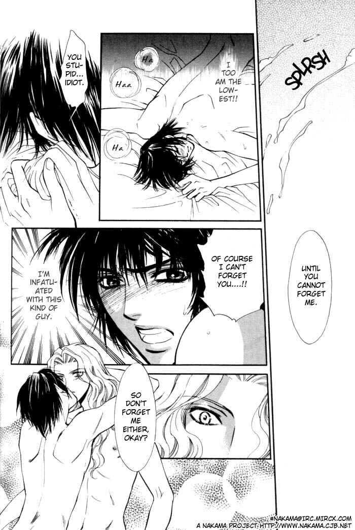 Page 41 Chapter 3 Invoke