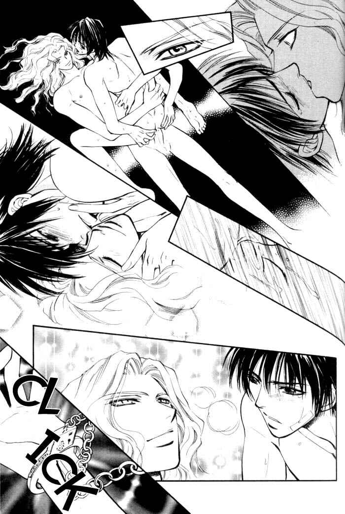 Page 42 Chapter 3 Invoke