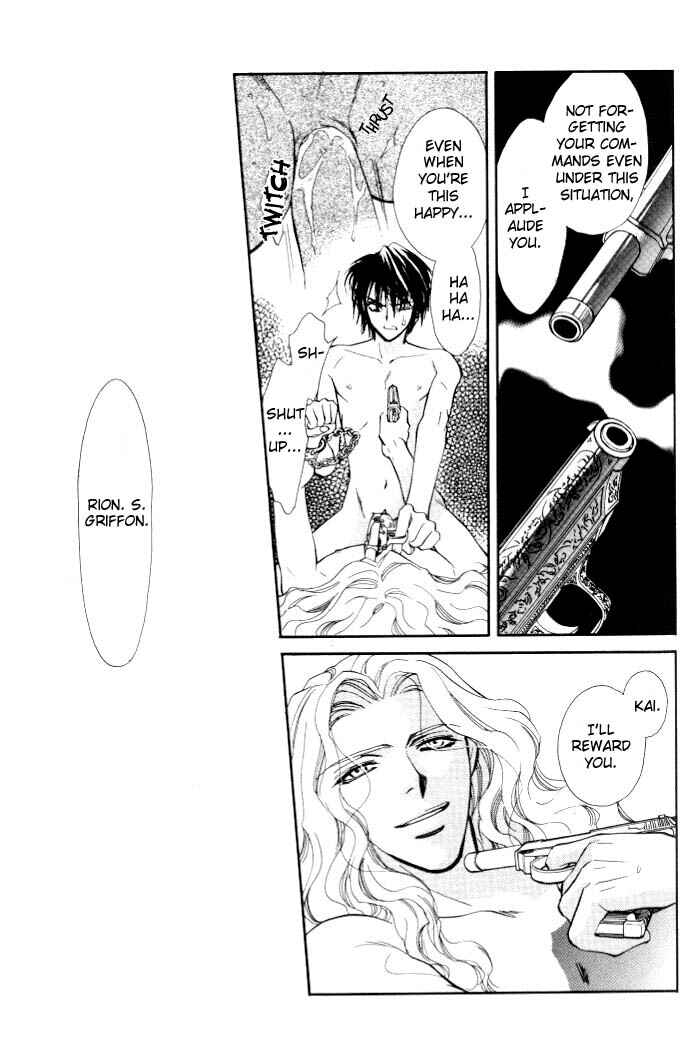 Page 44 Chapter 3 Invoke