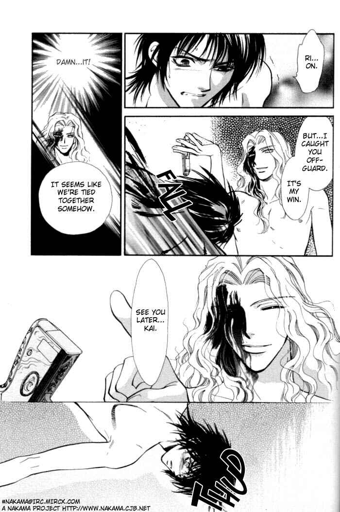 Page 46 Chapter 3 Invoke