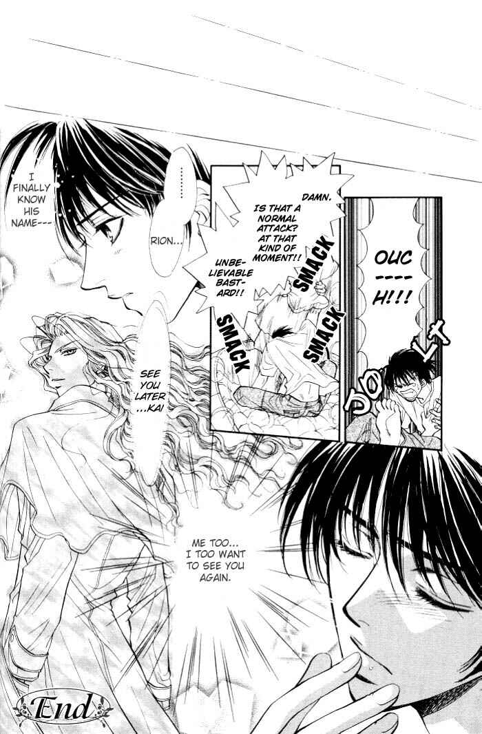 Page 47 Chapter 3 Invoke