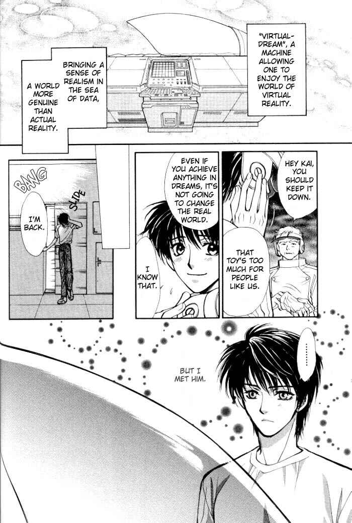 Page 5 Chapter 3 Invoke