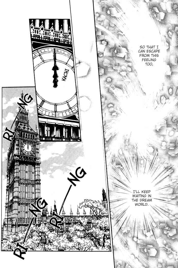 Page 7 Chapter 3 Invoke