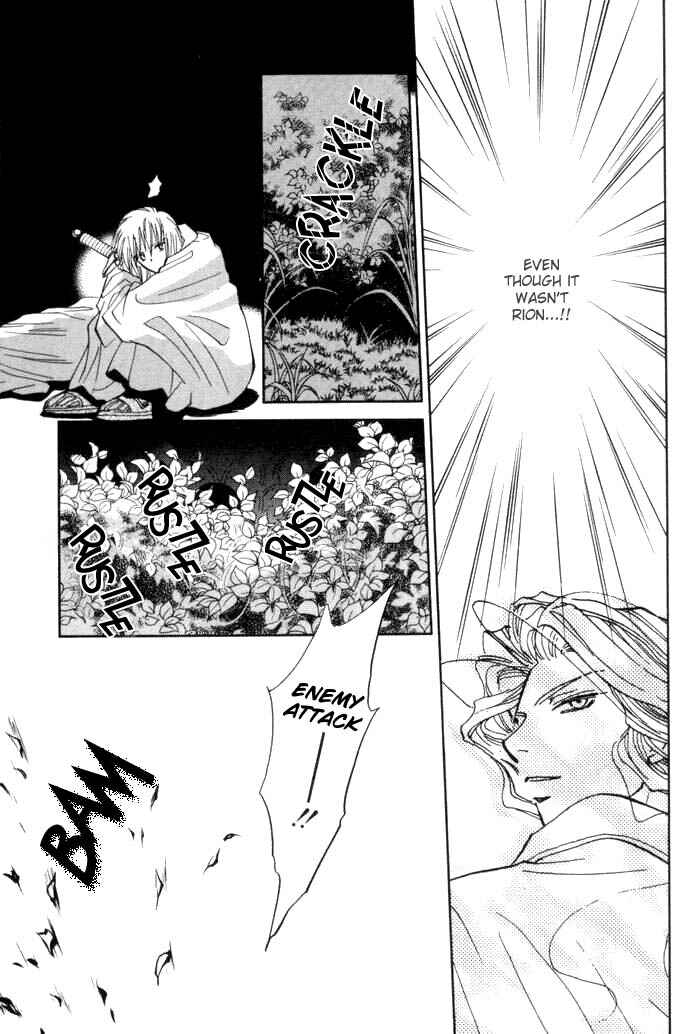 Page 10 Chapter 4 Invoke