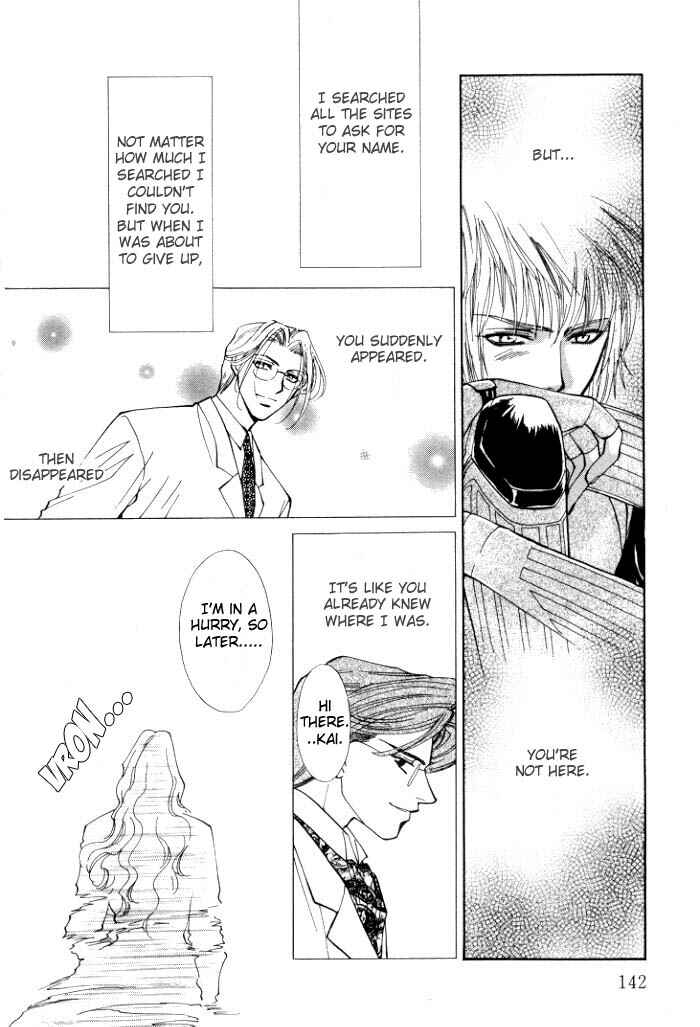 Page 15 Chapter 4 Invoke