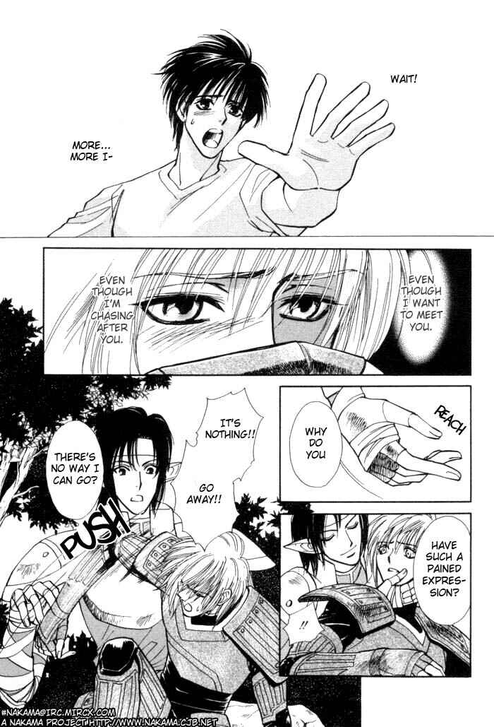 Page 16 Chapter 4 Invoke