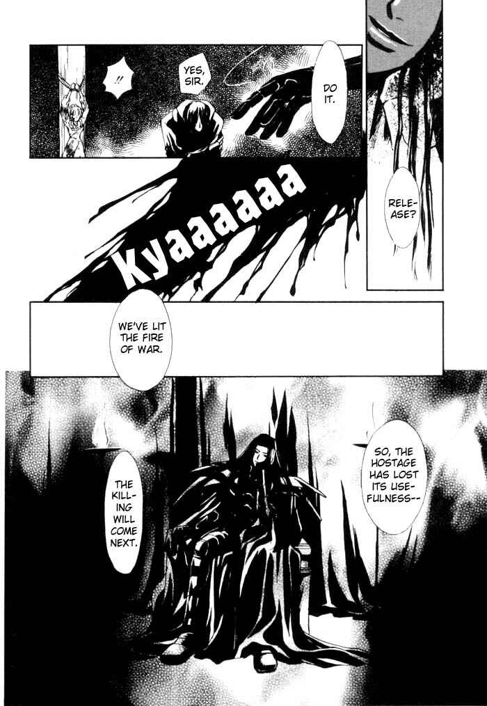 Page 23 Chapter 4 Invoke