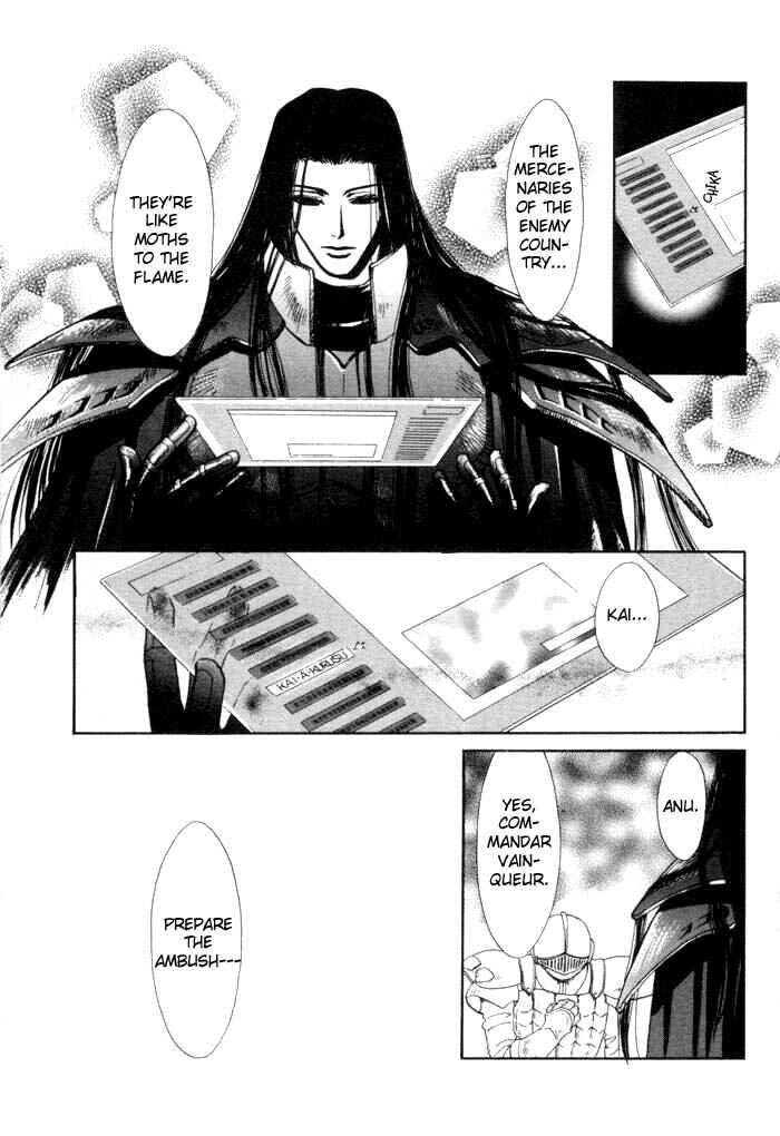 Page 24 Chapter 4 Invoke