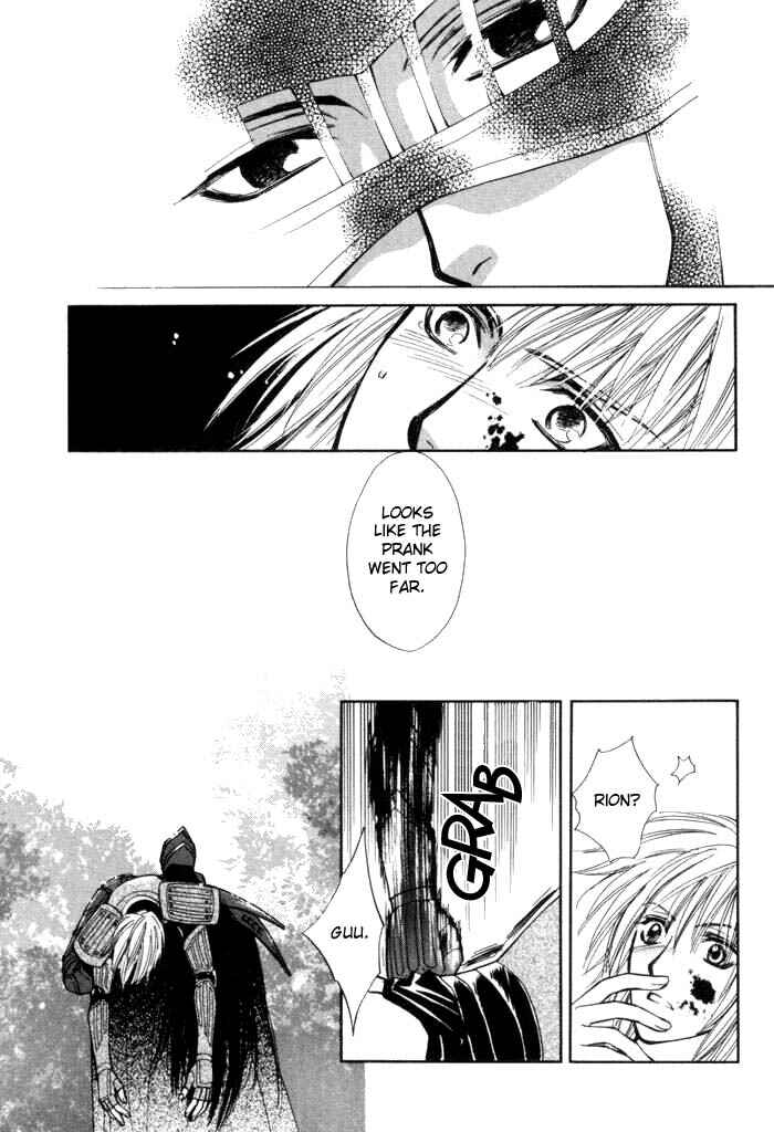 Page 28 Chapter 4 Invoke