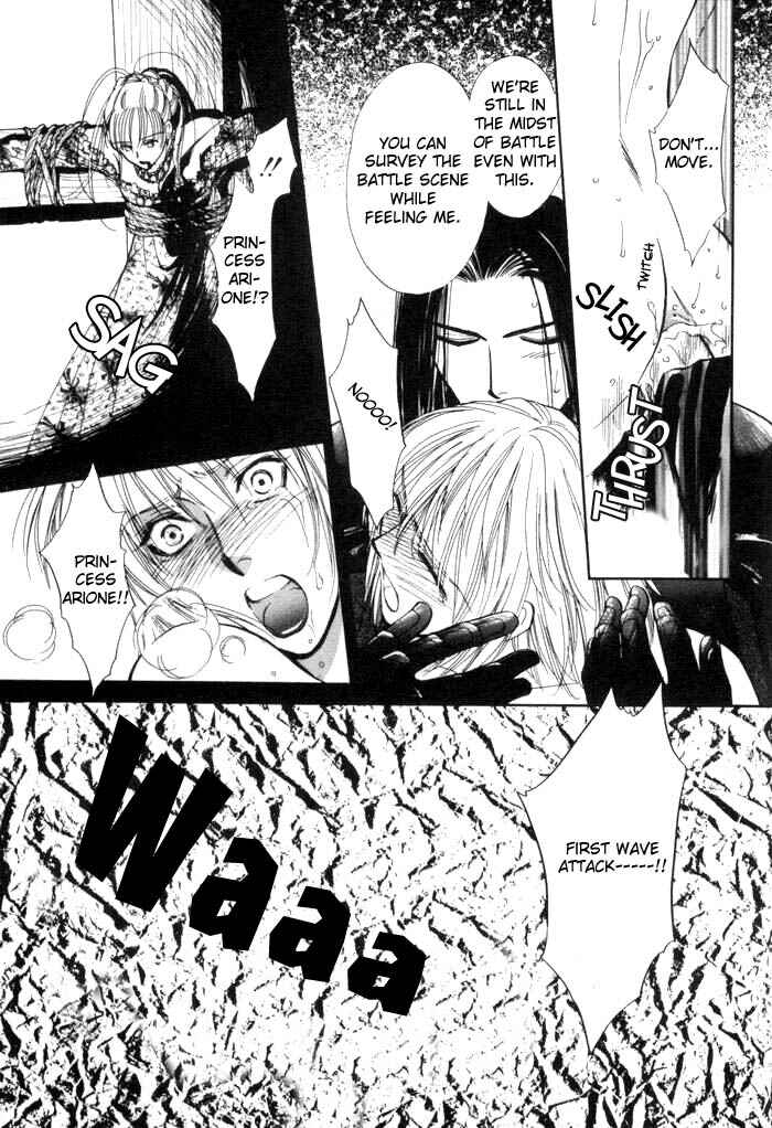 Page 34 Chapter 4 Invoke
