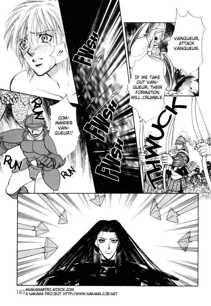 Page 36 Chapter 4 Invoke
