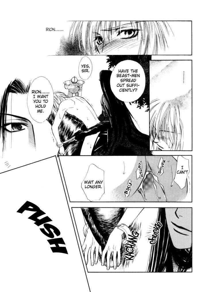 Page 38 Chapter 4 Invoke