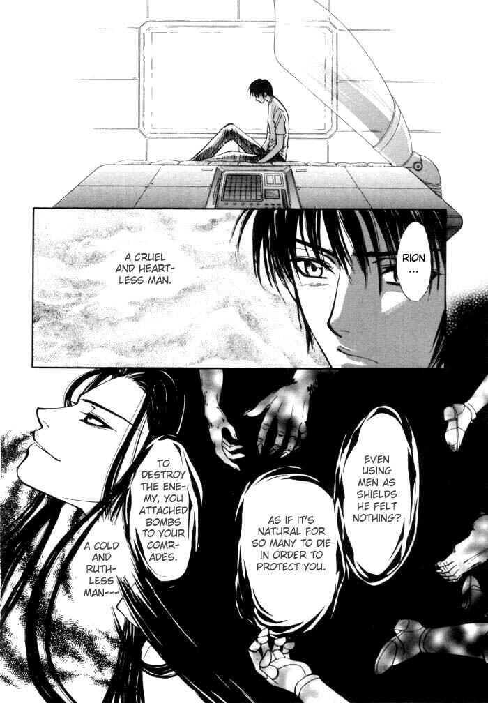 Page 44 Chapter 4 Invoke