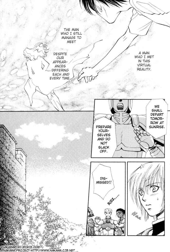 Page 6 Chapter 4 Invoke