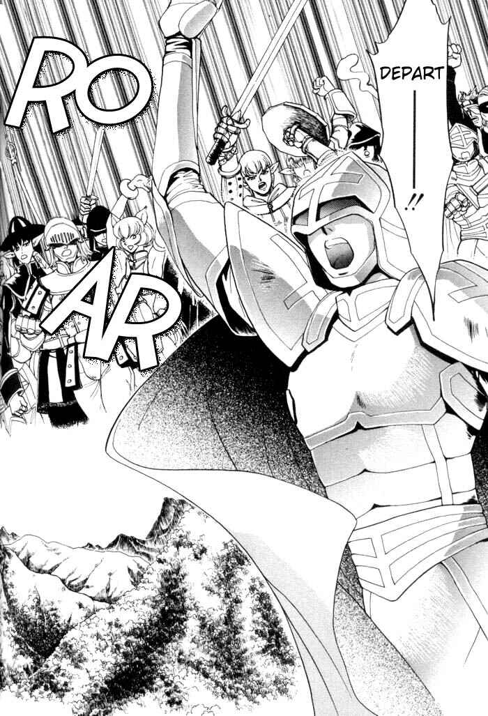 Page 7 Chapter 4 Invoke