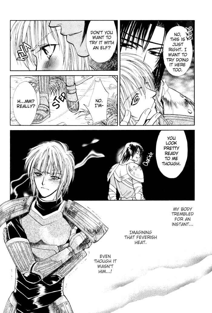 Page 9 Chapter 4 Invoke