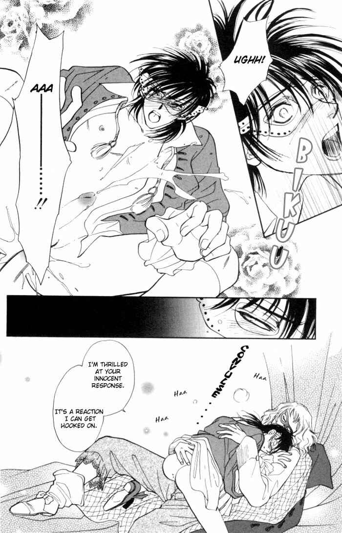 Page 13 Chapter 2 Invoke
