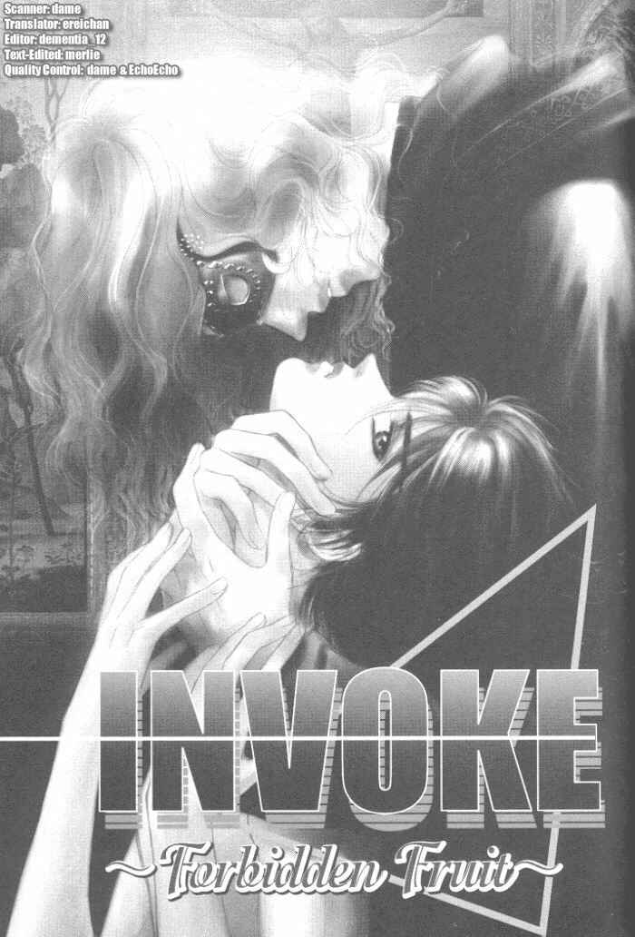 Page 2 Chapter 2 Invoke