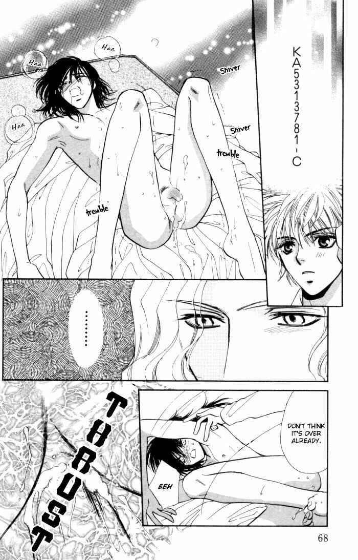 Page 33 Chapter 2 Invoke